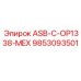 Оригинальный гидромодуль для буровых установок Epiroc 9853093501