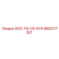 9853117301 ROC-F9-CR-SYS Epiroc