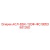 9853501250 АСЛ-ББК-120Ф-ФС Epiroc