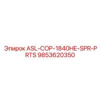 9853620350 ASL-COP-1840HE-SPR-PRTS | Epiroc