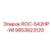Оригинальная деталь ROC-542HP-WI от Epiroc для буровых машин