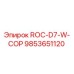 Запасная часть 9853651120 для буровых установок Epiroc ROC D7