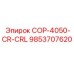 9853707620 COP-4050-CR-CRL Epiroc