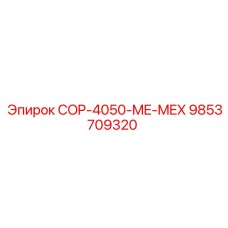 9853709320 COP-4050-ME-MEX Epiroc