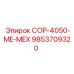 9853709320 COP-4050-ME-MEX Epiroc