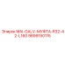 9899150115 MAI-GALV-МУФТА-R32-42-L160 Epiroc