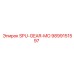 9899151597 SPU-GEAR-MO Epiroc