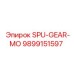 9899151597 SPU-GEAR-MO Epiroc