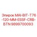 9899700093 MAI-BIT-T76-120-MM-ESSF-CRB-BTN Epiroc