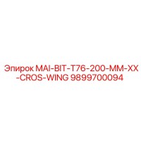 9899700094 MAI-BIT-T76-200-MM-XX-CROS-WING Epiroc
