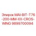 9899700094 MAI-BIT-T76-200-MM-XX-CROS-WING Epiroc