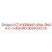 9899700179 УСТАРЕВШИЙ-SWX-PM24-C-2-4M-MID Epiroc