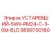 9899700180 УСТАРЕВШИЙ-SWX-PM24-C-3-0M-BLD Epiroc