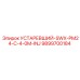 9899700184 УСТАРЕВШИЙ-SWX-PM24-C-4-0M-INJ Epiroc