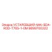 9899700322 УСТАРЕВШИЙ-MAI-SDA-ROD-T76S-1-0M Epiroc