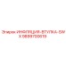 9899700619 ИНФЛЯЦИЯ-ВТУЛКА-SWX Epiroc