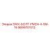 9899701312 SWX-БОЛТ-PM24-4-5M-15 Epiroc