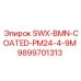 9899701313 SWX-BMN-COATED-PM24-4-9M Epiroc