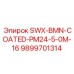 9899701314 SWX-BMN-COATED-PM24-5-0M-16 Epiroc