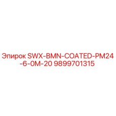 9899701315 SWX-BMN-COATED-PM24-6-0M-20 Epiroc