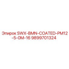 9899701324 SWX-BMN-COATED-PM12-5-0M-16 Epiroc