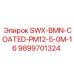 9899701324 SWX-BMN-COATED-PM12-5-0M-16 Epiroc
