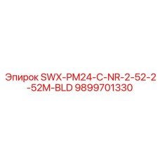 9899701330 SWX-PM24-C-NR-2-52-2-52M-BLD Epiroc