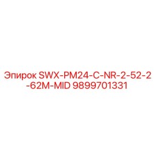 9899701331 SWX-PM24-C-NR-2-52-2-62M-MID Epiroc