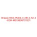 9899701331 SWX-PM24-C-NR-2-52-2-62M-MID Epiroc