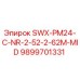 9899701331 SWX-PM24-C-NR-2-52-2-62M-MID Epiroc