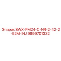 9899701332 SWX-PM24-C-NR-2-42-2-52M-INJ Epiroc