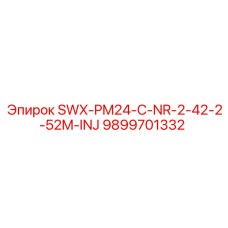 9899701332 SWX-PM24-C-NR-2-42-2-52M-INJ Epiroc