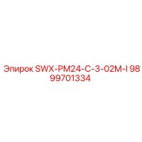 9899701334 SWX-PM24-C-3-02M-I Epiroc