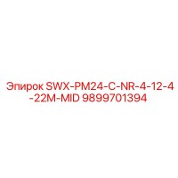 9899701394 SWX-PM24-C-NR-4-12-4-22M-MID Epiroc