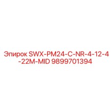 9899701394 SWX-PM24-C-NR-4-12-4-22M-MID Epiroc