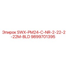 9899701395 SWX-PM24-C-NR-2-22-2-22M-BLD Epiroc
