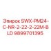 9899701395 SWX-PM24-C-NR-2-22-2-22M-BLD Epiroc