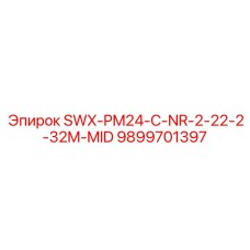 9899701397 SWX-PM24-C-NR-2-22-2-32M-MID Epiroc