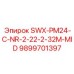 9899701397 SWX-PM24-C-NR-2-22-2-32M-MID Epiroc