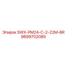 9899702085 SWX-PM24-C-2-22M-BR Epiroc