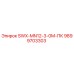 9899703303 SWX-MN12-3-0M-ПК Epiroc