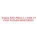 9899708000 SWX-PM24-C-1-62M-ГЛУХАЯ-РАЗЪЕМ Epiroc