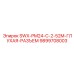 9899708003 SWX-PM24-C-2-52M-ГЛУХАЯ-РАЗЪЕМ Epiroc