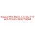 9899708004 SWX-PM24-C-3-12M-ГЛУХАЯ-РАЗЪЕМ Epiroc