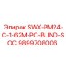 9899708006 SWX-PM24-C-1-62M-PC-BLIND-SOC Epiroc