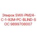 9899708007 SWX-PM24-C-1-92M-PC-BLIND-SOC Epiroc