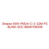 9899708008 SWX-PM24-C-2-22M-PC-BLIND-SOC Epiroc