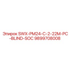 9899708008 SWX-PM24-C-2-22M-PC-BLIND-SOC Epiroc