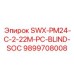 9899708008 SWX-PM24-C-2-22M-PC-BLIND-SOC Epiroc