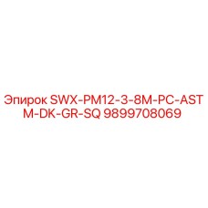9899708069 SWX-PM12-3-8M-PC-ASTM-DK-GR-SQ Epiroc